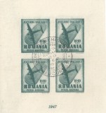 Romania, LP 228a/1948, Jocurile Balcanice, 10+10 lei bloc de 4, prima zi, obl.