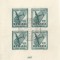 Romania, LP 228a/1948, Jocurile Balcanice, 10+10 lei bloc de 4, prima zi, obl.