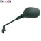 Oglinda (retrovizor) stanga Yamaha YP 125 R X-Max (06) - YP 250 R X-Max (05-06) 4T LC 125-250cc
