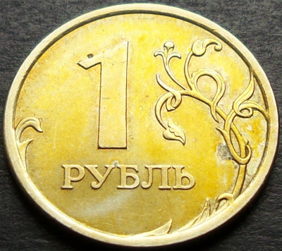 Moneda 1 RUBLA - RUSIA, anul 2006 *cod 824 foto