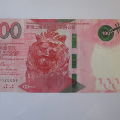 Hong Kong 100 Dollars HSBC 2018 in stare foarte buna