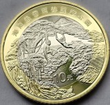 10 Yuan 2025 China, Hainan Tropical Rainforest National Park, unc