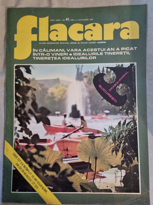 flacara 5 octombrie 1974-vizita lui ceausescu in jud. olt,art orasul bucuresti