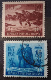 Romania 1952 LP 327 , Independenta de stat a Romaniwi 2v. stampilata, Nestampilat