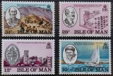 BC618, Isle of Man 1983, serie personalitati, arhitectura, corabii, educatie