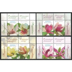Romania 2025 - LP 2505 + vinieta - Magnolii, flori, flora