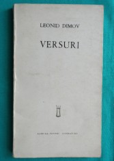 Leonid Dimov &ndash; Versuri ( volum debut )