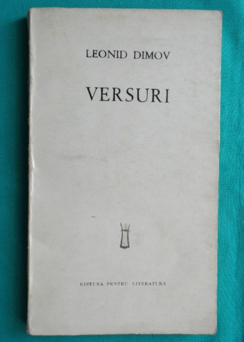 Leonid Dimov &ndash; Versuri ( volum debut )