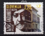 SLOVENIA 2015, Max Fabiani, Arhitect, stampilat, uzat