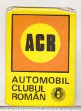 bnk cld Calendar de buzunar - 1977 - ACR