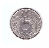 Moneda SUA 25 centi/quarter dollar 1999 P, Georgia 1788, stare foarte buna, America de Nord, Nichel