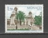 Monaco.1975 Anul protejarii monumentelor SM.603, Nestampilat