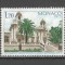Monaco.1975 Anul protejarii monumentelor SM.603