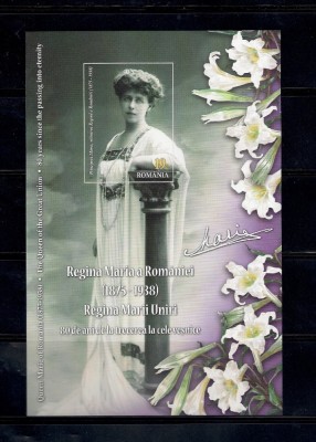 ROMANIA 2018 - 80 ANI DE LA MOARTEA REGINEI MARIA, COLITA, MNH - LP 2203a foto
