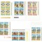 Romania, LP 962/1978, Industrie romaneasca, blocuri de 4, MNH