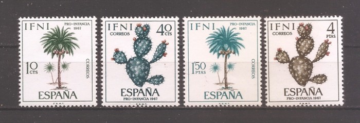 IFNI 1967 - Bunăstarea Copilului - Flora Locală, MNH