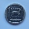 1 RAND 2008 AFRICA DE SUD-AFRIKA DZONGA-NINGIZIMU AFRIKA