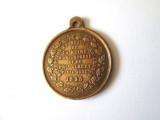 Cumpara ieftin Rara! Medalia receptiei si a sejurului reginei Victoria si printului Albert la Paris in 1855,diametrul=23 mm