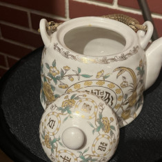 Ceainic ceai model chinezesc