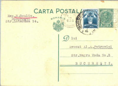 AX 199 CP VECHE-D-LUI AVOCAT AL. A. PETROVICI - BUCURESTI-CIRC.1933 foto