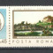 Romania.1968 Ziua marcii postale-Pictura TR.261