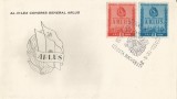 |Romania, LP 274/1950, Al III-lea Congres General ARLUS, FDC