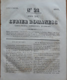 Curier romanesc , gazeta politica , comerciala si literara , nr. 21 din 1844