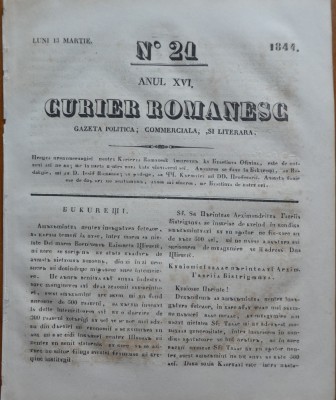 Curier romanesc , gazeta politica , comerciala si literara , nr. 21 din 1844 foto