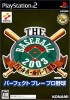 Joc PS2 The Baseball 2003 (e)