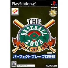 Joc PS2 The Baseball 2003 (e)