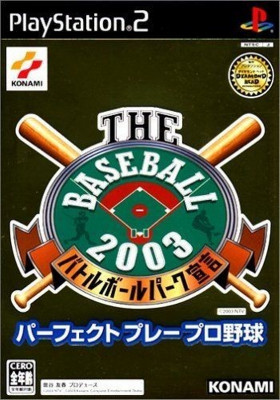 Joc PS2 The Baseball 2003 foto