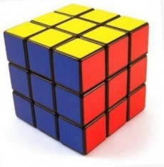 Cub Rubik 6 cm - joc inteligent si creativ foto