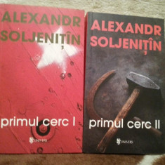 PRIMUL CERC-ALEXANDR SOLJENITIN (2 VOL)