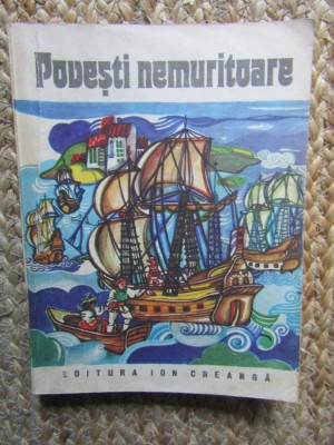 Povesti Nemuritoare 22 foto