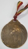 MEDALIE ' UNIREA 1918 -1928 ' , CU PORTRETUL REGINEI MARIA PE AVERS , BATUTA 1928