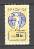 Romania.1962 Campioana mondiala la handbal-supr. XR.443, Nestampilat