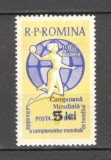 Romania.1962 Campioana mondiala la handbal-supr. XR.443