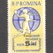 Romania.1962 Campioana mondiala la handbal-supr. XR.443