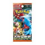 Pachet 5 Cartonase Pokemon Ancient Roar (SV4K, Import Japonia)