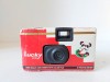 # Aparat foto vintage de unica folosinta Lucky Joy 35mm