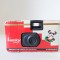 # Aparat foto vintage de unica folosinta Lucky Joy 35mm