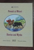 Album filatelic POVESTI SI MITURI 2022, Nestampilat