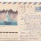 bnk ip URSS 1973 - Iola pe raul Lielupe - circulat spre Romania