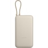 Baterie Externa Xiaomi, 20000mAh, 33W, QC + PD, 1 x USB-A - 2 x USB-C, Bej BHR8851GL