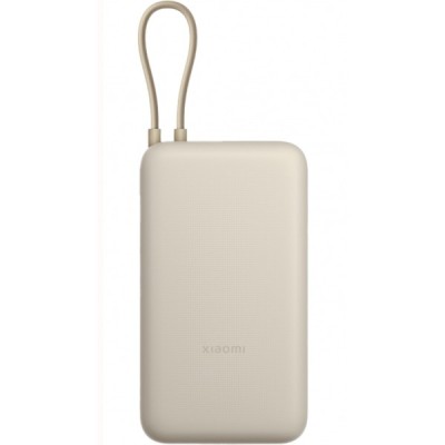 Baterie Externa Xiaomi, 20000mAh, 33W, QC + PD, 1 x USB-A - 2 x USB-C, Bej BHR8851GL foto