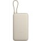 Baterie Externa Xiaomi, 20000mAh, 33W, QC + PD, 1 x USB-A - 2 x USB-C, Bej BHR8851GL