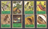 A12 S7 8 - Timbre foarte vechi - Umm all Qiwain - insecte - 1972