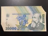 Romania 10000 lei, 1999, UNC