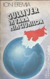 Gulliver in Tara Minciunilor editia 1992 editura Fundatia Culturala Romana