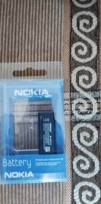 Vand baterie noua si originala pt Nokia 7280 si 7380 foto